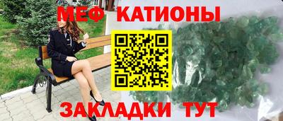 метамфетамин Тара