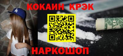 метамфетамин Тара