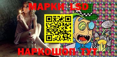 метамфетамин Тара