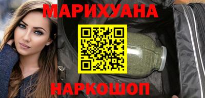 герыч Старая Купавна