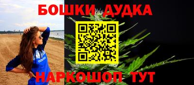 MDMA Среднеуральск