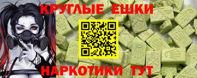 MDMA Среднеуральск
