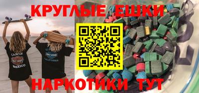 герыч Старая Купавна