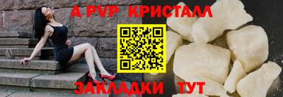 MDMA Среднеуральск