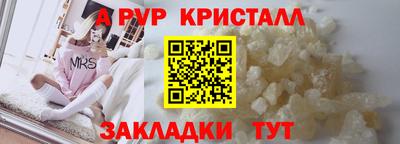 MDMA Среднеуральск