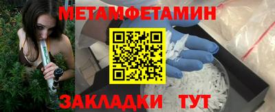 ECSTASY Тверь