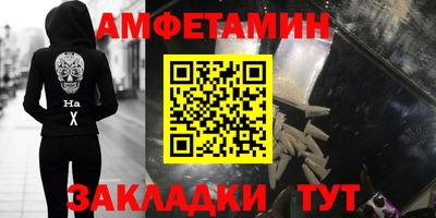 хмурый Татарск