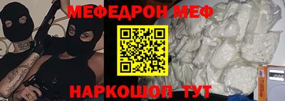 MDMA Среднеуральск
