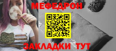 MDMA Среднеуральск