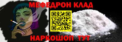 MDMA Среднеуральск